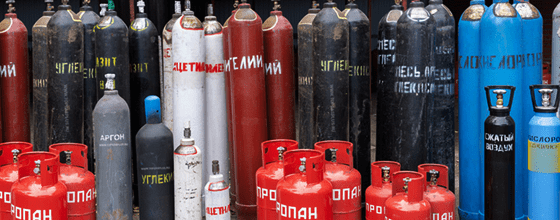 Продажа газовых баллонов в Окской оптом и в розницу по низким ценам